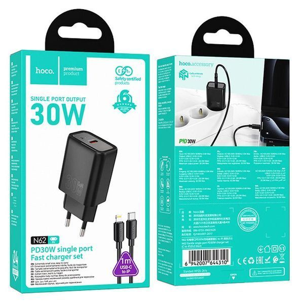 МЗП Hoco N62 Gentle PD30W (1USB-C) + кабель Type-C to Lightning 77115 фото