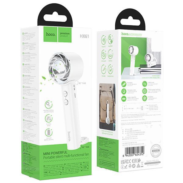 Портативний вентилятор Hoco HX61 Exquisite handheld folding fan 1200 mAh 78736 фото