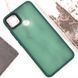 Чохол TPU+PC Lyon Frosted для Xiaomi Redmi 9C 65037 фото 4