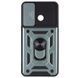 Чохол Ummi Camshield Serge Ring для Xiaomi Redmi A1+ / A2+ 81464 фото 2