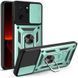 Чохол Ummi Camshield Serge Ring для Xiaomi 13T / 13T Pro 80777 фото 1