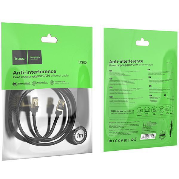 Дата кабель Hoco US02 Level pure copper gigabit ethernet (1m) 71228 фото