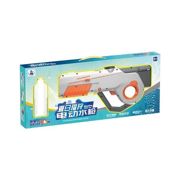 Уцінка Водяний акумуляторний автомат Water Gun 8002C (600ml) with lithium battery 79754 фото