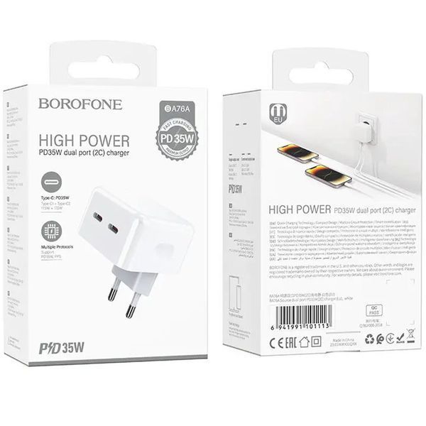 МЗП Borofone BA76A Source PD35W (2USB-C) 64408 фото