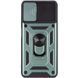 Чохол Ummi Camshield Serge Ring для Xiaomi Redmi Note 10 / Note 10s / Poco M5s 80728 фото 2