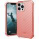 Чохол TPU UAG ESSENTIAL Armor для Apple iPhone 13 Pro (6.1") 55113 фото 1