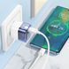 МЗП Hoco C131A Platium PD30W+QC3.0 (1USB-A/1C) 67587 фото 3