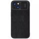 Шкіряний чохол-книжка Nillkin Qin Pro Camshield для Apple iPhone 15 (6.1") 67899 фото 1