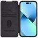 Шкіряний чохол-книжка Nillkin Qin Pro Camshield для Apple iPhone 15 (6.1") 67899 фото 4