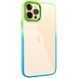 Чохол TPU+PC Fresh sip series для Apple iPhone 12 Pro / 12 (6.1") 55231 фото 1