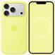 Уцінка Чохол Silicone case (AAA) with Magsafe and Animation для Apple iPhone 17 Pro (6.3") 82674 фото 1