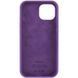 Чохол Silicone Case Full Protective (AA) with MagSafe для Apple iPhone 14 Plus (6.7") 76432 фото 3
