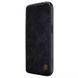 Шкіряний чохол-книжка Nillkin Qin Pro Camshield для Apple iPhone 15 (6.1") 67899 фото 5