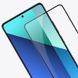 Захисне скло Nillkin (CP+PRO) для Xiaomi Redmi Note 13 4G 71429 фото 5