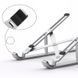 Підставка для ноутбуку WIWU S400 Laptop stand 77972 фото 2