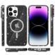 Чохол TPU Galaxy Sparkle (MagFit) для Apple iPhone 15 Pro Max (6.7") 66255 фото 2