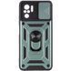 Чохол Ummi Camshield Serge Ring для Xiaomi Redmi Note 10 / Note 10s / Poco M5s 80728 фото 1