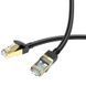 Дата кабель Hoco US02 Level pure copper gigabit ethernet (1m) 71228 фото 2