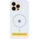 Чохол Silicone Case Full Protective (AA) V2 with MagSafe для Apple iPhone 16 (6.1") 80662 фото 2