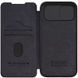 Шкіряний чохол-книжка Nillkin Qin Pro Camshield для Apple iPhone 15 (6.1") 67899 фото 6