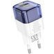 МЗП Hoco C131A Platium PD30W+QC3.0 (1USB-A/1C) 67587 фото 1