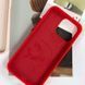 Чохол Silicone Case Full Protective with Ring для Apple iPhone 13 Pro Max (6.7") 78464 фото 2