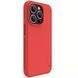 Чохол Nillkin Matte Pro для Apple iPhone 15 Pro Max (6.7") 65674 фото 3