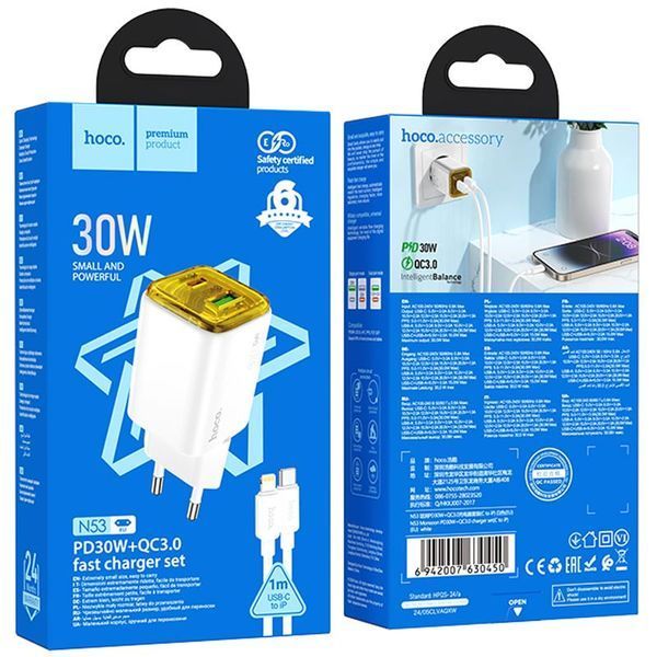 МЗП Hoco N53 Monsoon PD30W+QC3.0 (1USB-A/1C) + кабель Type-C to Lightning 74139 фото