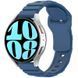 Уцінка Силіконовий ремінець Defense для Smart Watch 20mm 77596 фото 1