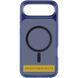 TPU+PC чохол Metal Buttons with MagSafe для Apple iPhone 17 Air (6.5") 81723 фото 3