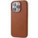 Чохол Syndee with MagSafe для Apple iPhone 13 Pro Max (6.7") 80079 фото 1