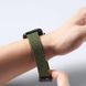 Ремінець Dux Ducis Mixture Ultra для Apple Watch 42(ser.1-3)/44/45/46/49mm 81305 фото 7
