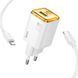 МЗП Hoco N53 Monsoon PD30W+QC3.0 (1USB-A/1C) + кабель Type-C to Lightning 74139 фото 2