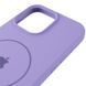 Чохол Silicone Case Full Protective (AA) V2 with MagSafe для Apple iPhone 13 (6.1") 80653 фото 5