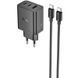 МЗП Hoco N50 Scenery PD45W (1USB-A/2C) + кабель Type-C to Type-C 79051 фото 1