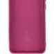 Чохол Silicone Cover Lakshmi Full Camera (A) для Xiaomi Redmi A1+ / Poco C50 / A2+ 59081 фото 3
