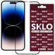 Захисне скло SKLO 3D для Apple iPhone 16 Pro (6.3") 73504 фото 1