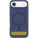 TPU+PC чохол Metal Buttons with MagSafe для Apple iPhone 17 Air (6.5") 81723 фото 2