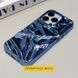 Чохол TPU Sea для Apple iPhone 16 (6.1") 75498 фото 4