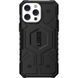 Ударостійкий чохол UAG Pathfinder with MagSafe для Apple iPhone 14 Pro (6.1") 55781 фото 1