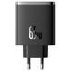 МЗП Baseus Cube Pro Fast Charger PD65W (1USB-A/2C) (P10111404) 80558 фото 2