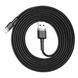 Дата кабель Baseus Cafule Lightning Cable 1.5A (2m) (CALKLF-C) 38235 фото 4